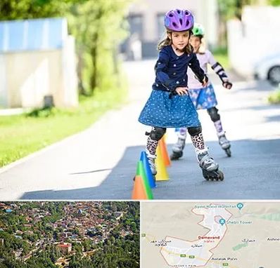 آموزشگاه اسکیت کودکان در دماوند