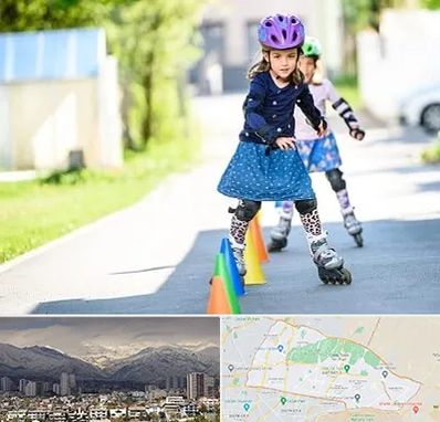 آموزشگاه اسکیت کودکان در منطقه 4 تهران