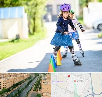 آموزشگاه اسکیت کودکان در فاز سه اندیشه