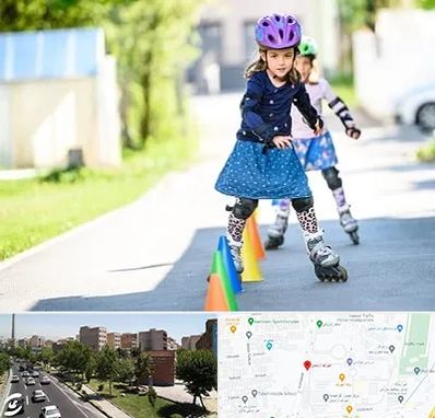 آموزشگاه اسکیت کودکان در شهرک آزمایش