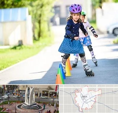 آموزشگاه اسکیت کودکان در زابل