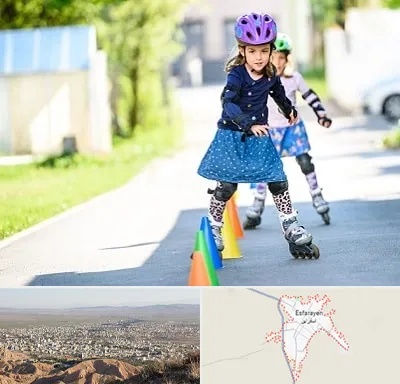 آموزشگاه اسکیت کودکان در اسفراین