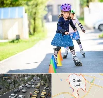 آموزشگاه اسکیت کودکان در شهر قدس