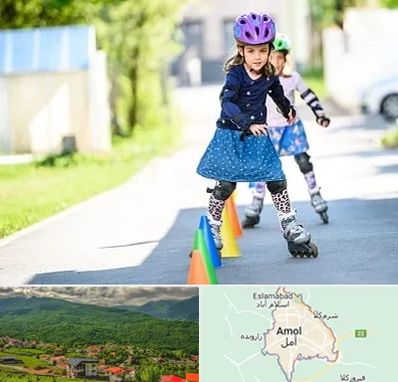 آموزشگاه اسکیت کودکان در آمل