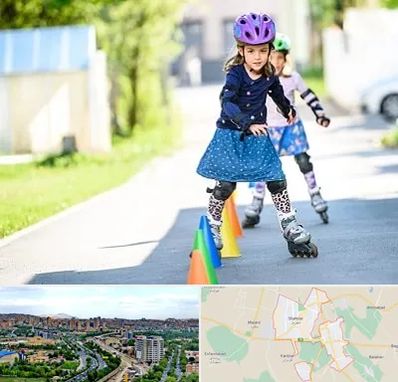 آموزشگاه اسکیت کودکان در شهریار