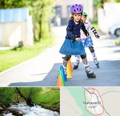 آموزشگاه اسکیت کودکان در نهاوند