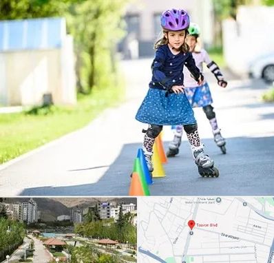 آموزشگاه اسکیت کودکان در بلوار تعاون
