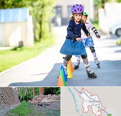 آموزشگاه اسکیت کودکان در سراوان