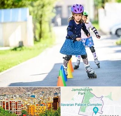 آموزشگاه اسکیت کودکان در نیاوران