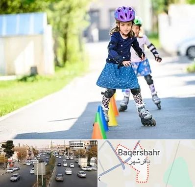 آموزشگاه اسکیت کودکان در باقرشهر