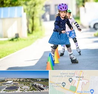 آموزشگاه اسکیت کودکان در ملارد