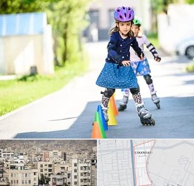 آموزشگاه اسکیت کودکان در اسکندری