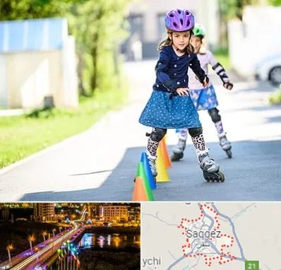 آموزشگاه اسکیت کودکان در سقز