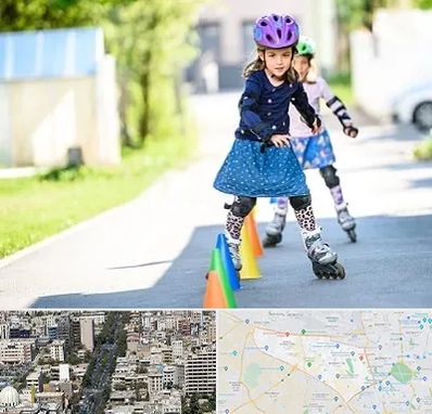 آموزشگاه اسکیت کودکان در منطقه 18 تهران