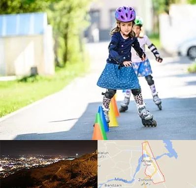 آموزشگاه اسکیت کودکان در میناب