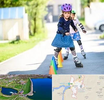 آموزشگاه اسکیت کودکان در مهاباد