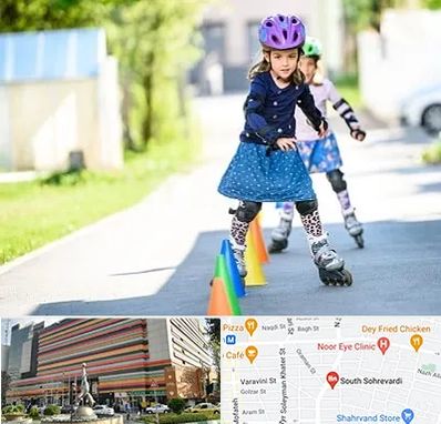 آموزشگاه اسکیت کودکان در سهروردی
