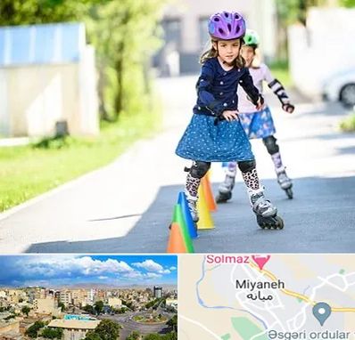 آموزشگاه اسکیت کودکان در میانه