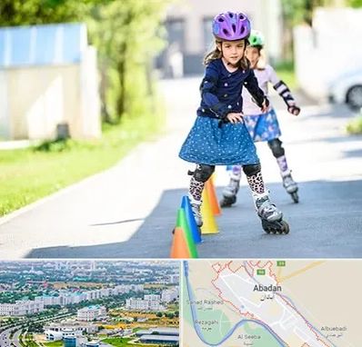 آموزشگاه اسکیت کودکان در آبادان