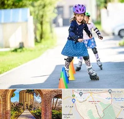 آموزشگاه اسکیت کودکان در شهر ری