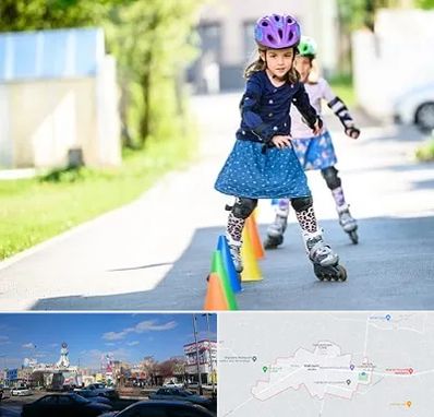 آموزشگاه اسکیت کودکان در ماهدشت کرج