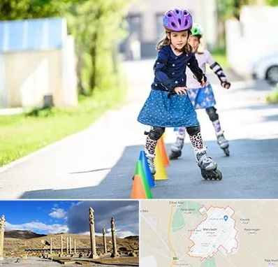 آموزشگاه اسکیت کودکان در مرودشت