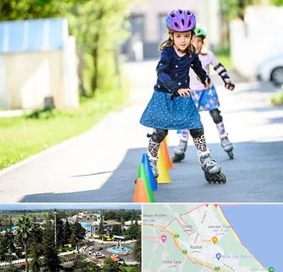 آموزشگاه اسکیت کودکان در رودسر