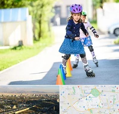 آموزشگاه اسکیت کودکان در منطقه 19 تهران