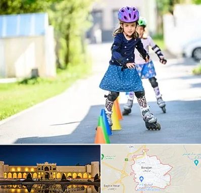 آموزشگاه اسکیت کودکان در برازجان