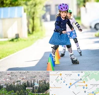 آموزشگاه اسکیت کودکان در محلاتی شیراز