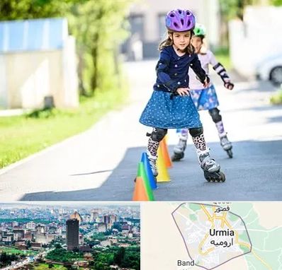 آموزشگاه اسکیت کودکان در ارومیه