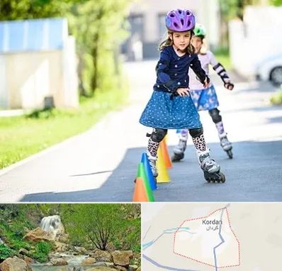 آموزشگاه اسکیت کودکان در کردان