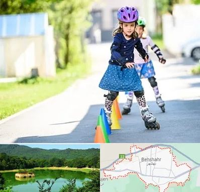 آموزشگاه اسکیت کودکان در بهشهر