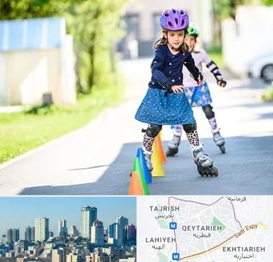 آموزشگاه اسکیت کودکان در قیطریه