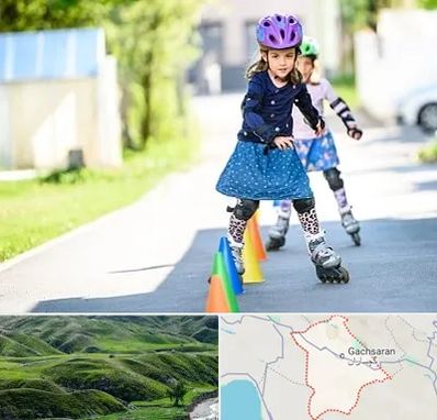 آموزشگاه اسکیت کودکان در گچساران