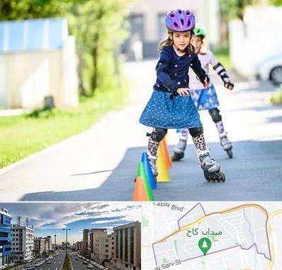 آموزشگاه اسکیت کودکان در سعادت آباد تهران