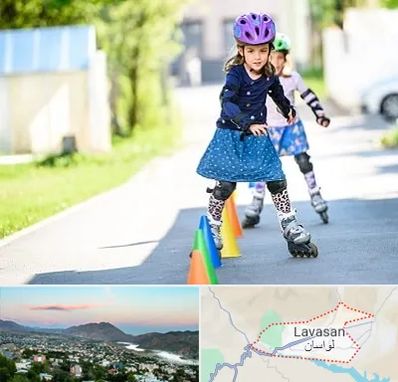 آموزشگاه اسکیت کودکان در لواسان