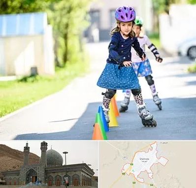 آموزشگاه اسکیت کودکان در شهرضا
