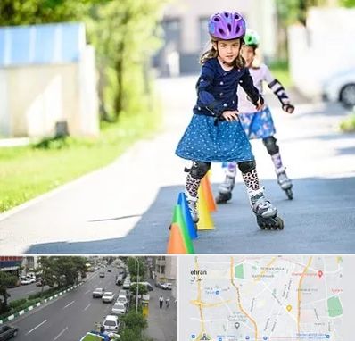 آموزشگاه اسکیت کودکان در ستارخان