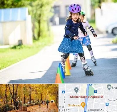 آموزشگاه اسکیت کودکان در چهارباغ اصفهان
