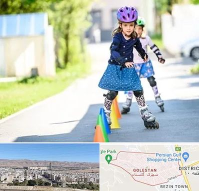 آموزشگاه اسکیت کودکان در شهرک گلستان شیراز