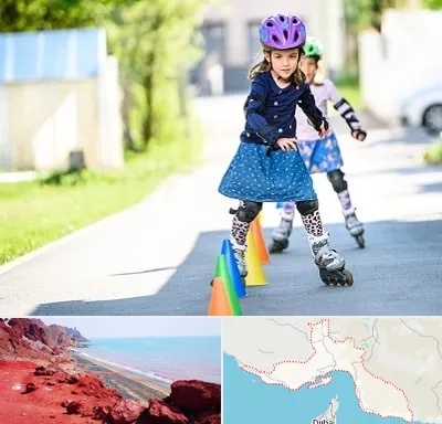 آموزشگاه اسکیت کودکان در هرمزگان