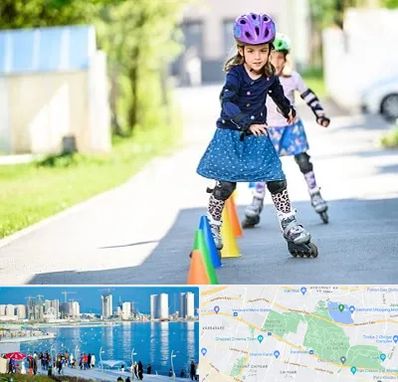 آموزشگاه اسکیت کودکان در چیتگر