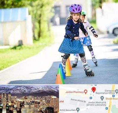 آموزشگاه اسکیت کودکان در جردن