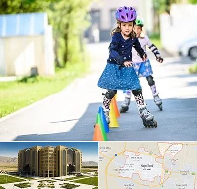 آموزشگاه اسکیت کودکان در نجف آباد