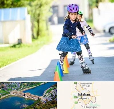 آموزشگاه اسکیت کودکان در اصفهان