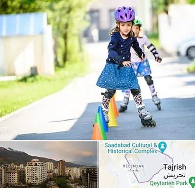 آموزشگاه اسکیت کودکان در زعفرانیه