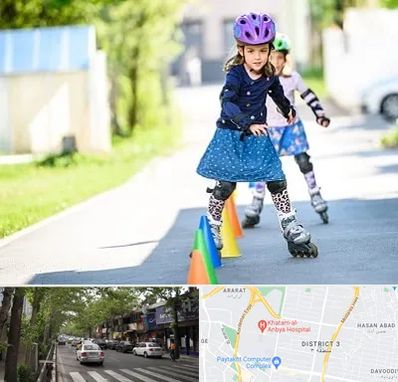 آموزشگاه اسکیت کودکان در ظفر