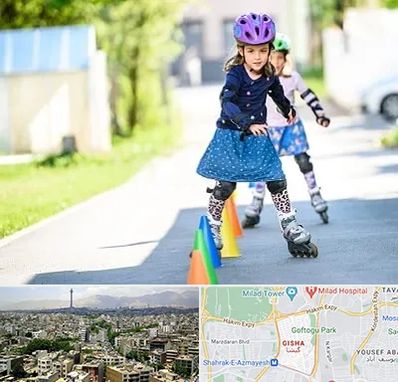 آموزشگاه اسکیت کودکان در گیشا