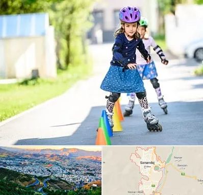 آموزشگاه اسکیت کودکان در سنندج